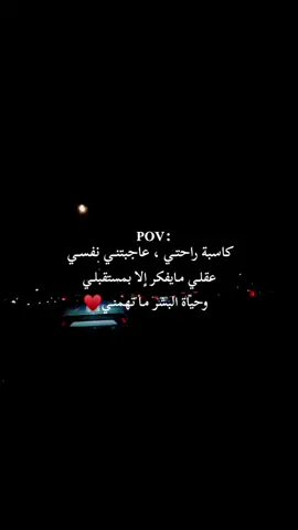 #explore__ #fyp 🙂‍↕️❤