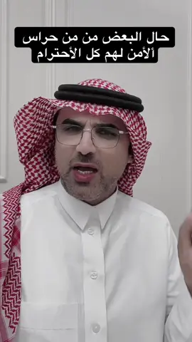 #الانتشار_السريع #trend 