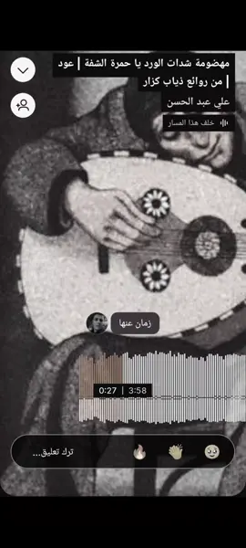 💔🤕 #طالب_القرغولي #قديم #كلاسيك 