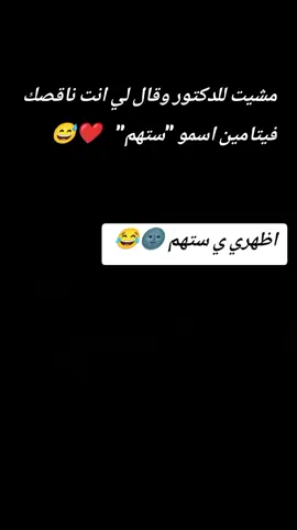 #عبارات_منوعه_عبارات_حزينه_عبارات_حب #❤️❤️❤️🤍🤍🤍 