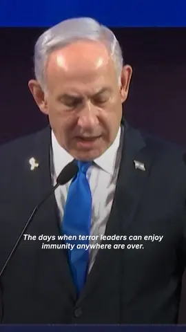 Israeli Prime Minister Benjamin Netanyahu said 'terrorist' leaders are no longer immune anywhere in the world following an attack against Hamas in Doha.