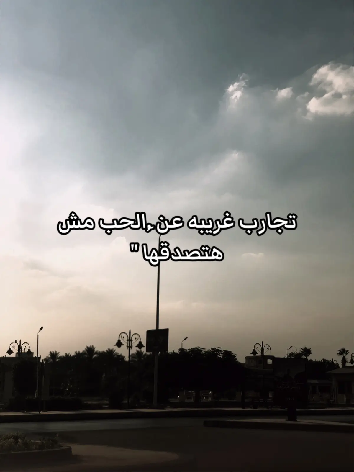 #🥀💔 #fypage #fyp #fyp #مصمم_فيديوهات🎬🎵 
