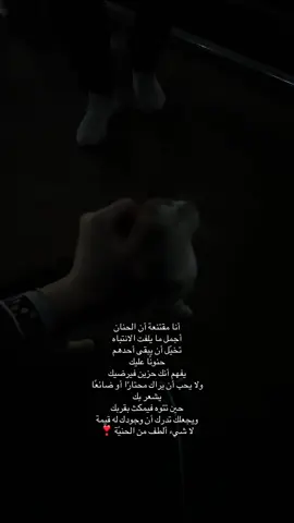 #fyp 