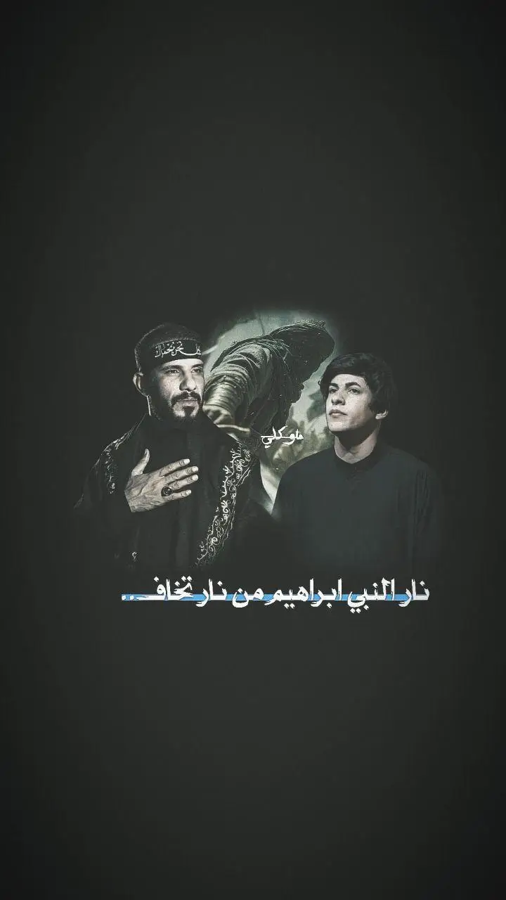 سويت جديد #الشعب_الصيني_ماله_حل😂😂 #اللهم_صل_على_محمد_وآل_محمد #ياعلي_مولا_عَلَيہِ_السّلام #الشريفي #طششونيي🔫🥺😹💞 