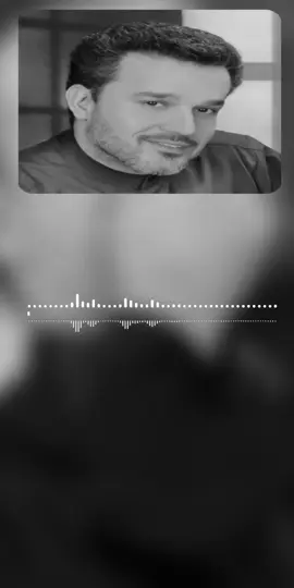 قوس السماء _باسم الكربلائي _الشاعر الأديب جابر الكاظمي 