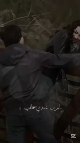 يارب عندي طلب#اكسبلورexplore#fypage#fypシ゚viral#❤ 