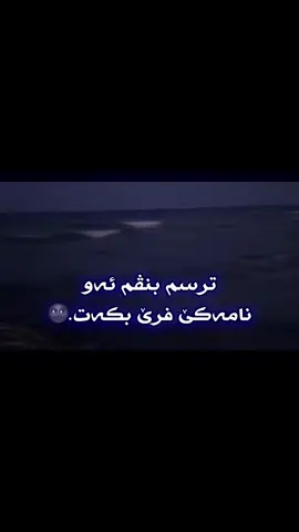 11:35.🌚#تصويري #foryoupage #106💔😻 #100kviews #تصميم_فيديوهات🎶🎤🎬 