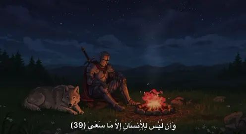 #محمود_خليل_الحصرى #quran #quran_alkarim 