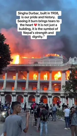 #fyp #nepal #genz #singhadarbar_kathmandu #genzprotest 