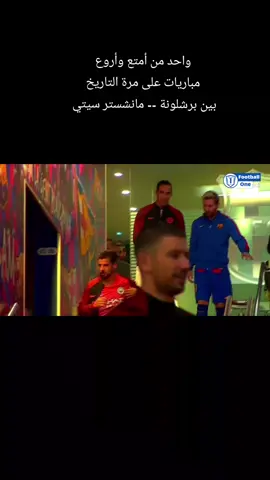 #creatorsearchinsights #FCBARVELONA #sudanese_tiktok #mancity #championsleague 