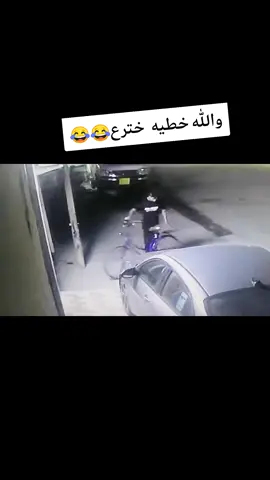 😂😂😂😂😂😂😂😂😂😂😂😂
