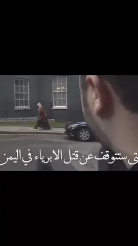 #saudiarabia🇸🇦 