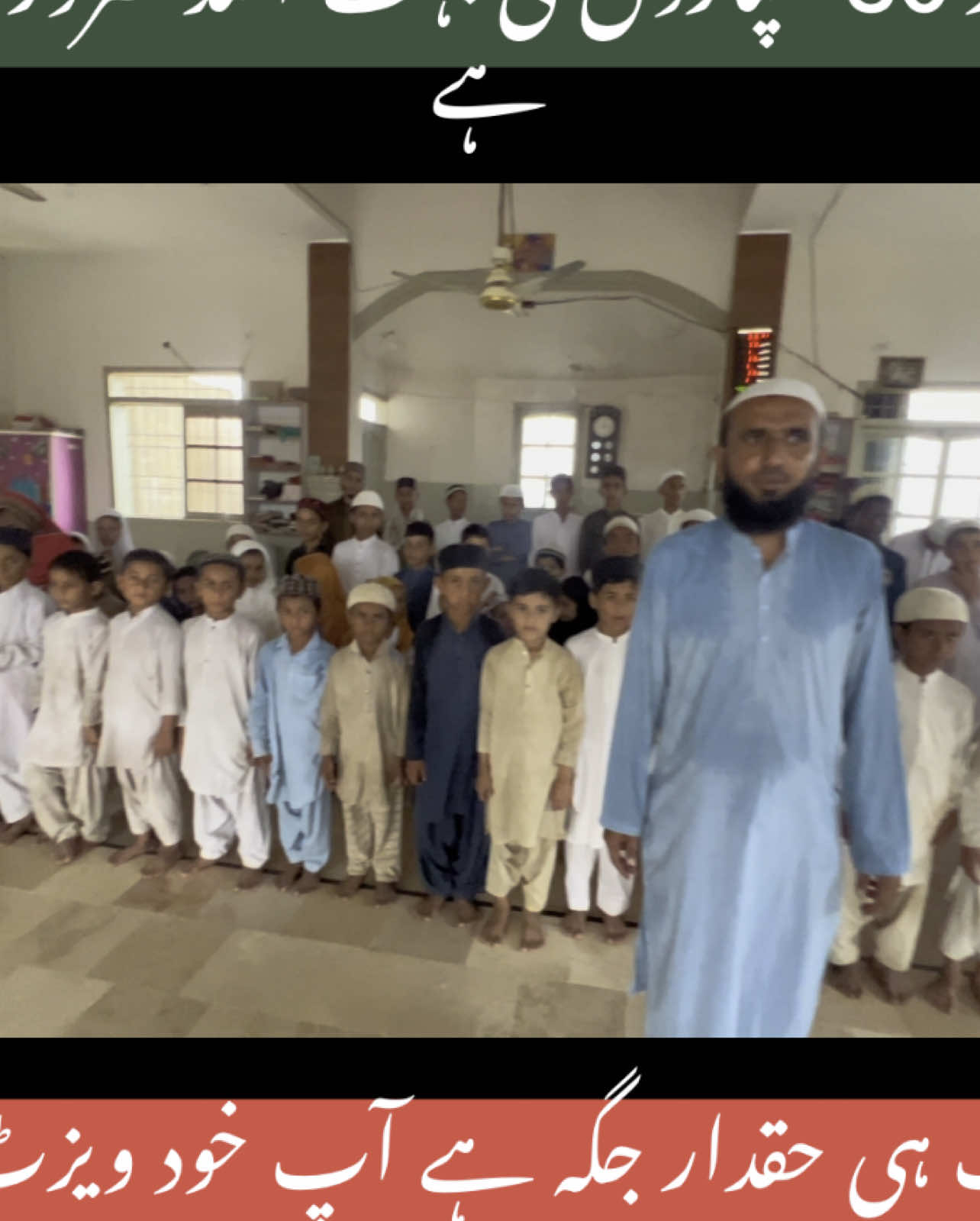 There is a dire need for 60 Qurans, 60 Rahels and 30 Sapars for these innocent children 🙏😭🙏