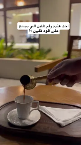#تبوك #تبوك_الان #تبوك_الورد #تبوك_الورد_تبوك_تيماء_ضباء_حقل 