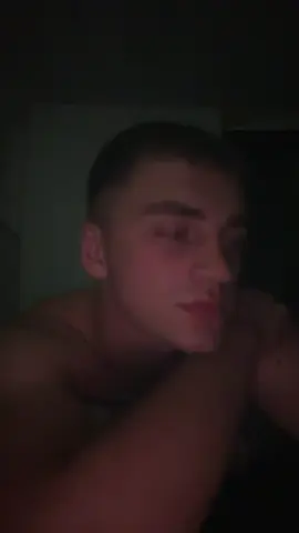 позор