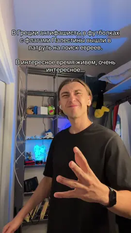 Надо в турбине самолета искать 