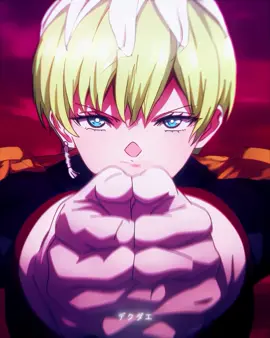 Йоо, я тормознутый #dreamsquad #hikaraisqd #kitsune_squad #hatanisquad #fyp #trend #anime #animeedit #chainedsolider ★ upload method ★ TG: @editing_news