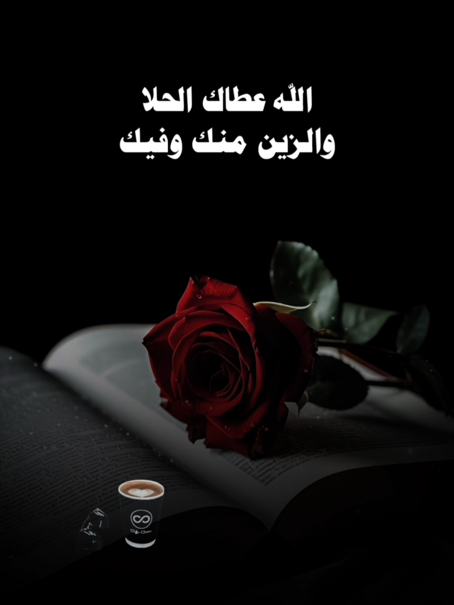 #طالبك_وارتجيك#نادر_الشراري #عبدالله_التمبور 
