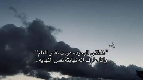 #تصويري #ليبيا #تصميم_فيديوهات🎶🎤🎬 #f #fppppppppppppppppppp 
