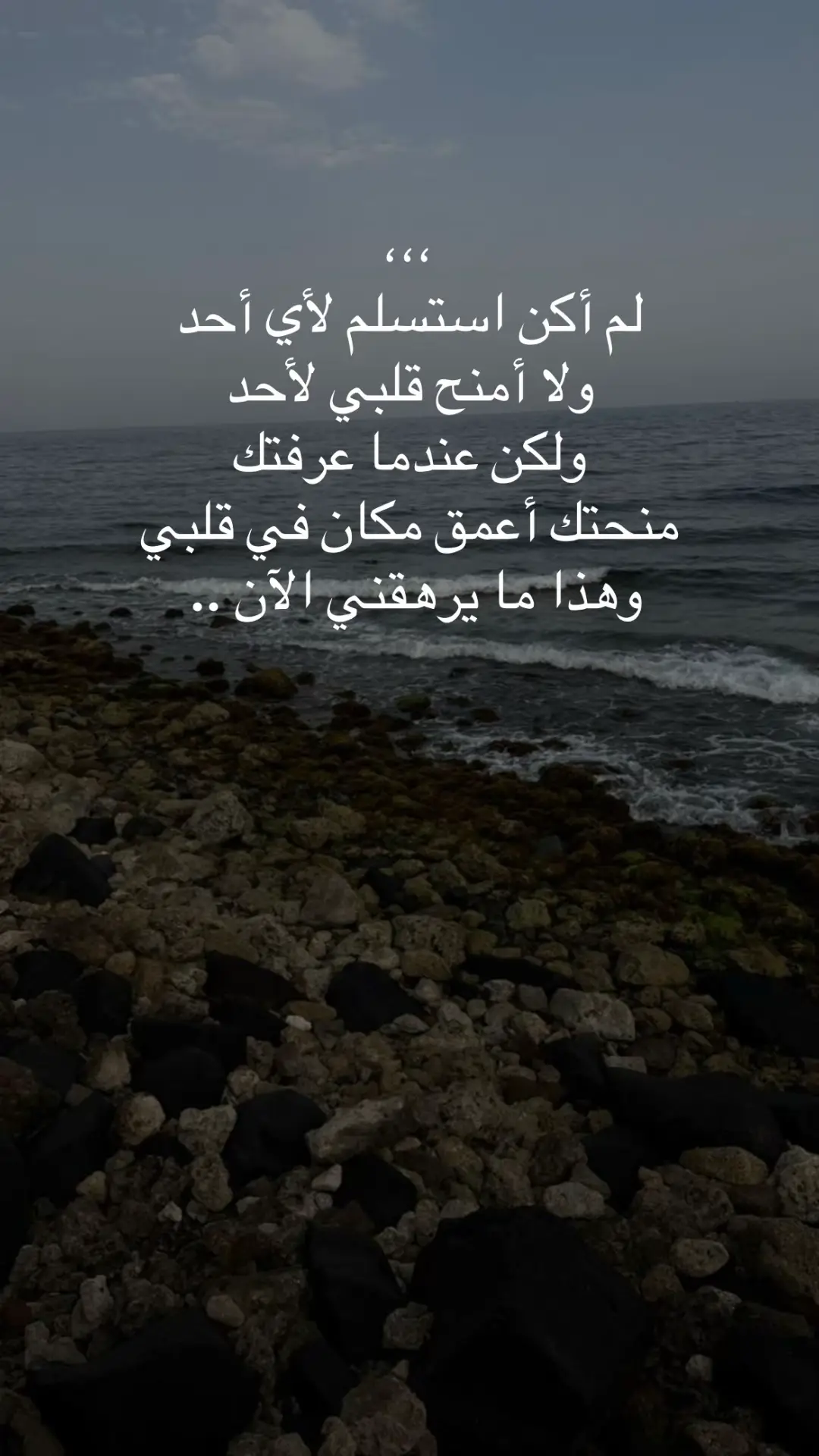 #explore #مشاهير_تيك_توك #ترند #خواطر #الشعب_الصيني_ماله_حل😂😂 