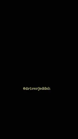 Kajen Kuli tetap harus punya  HARGA DIRI👍 #driverjeddah🇲🇨🇸🇦▶️😘😘 