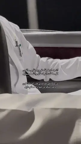 #explore #pfy #tik_tok #تصويري #فلاح_المسردي 