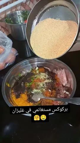 #mastghanmiya_27👑🖤 