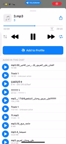 علي العريبي  #اغاني #اغاني_مسرعه💥 #اغاني_ليبية 