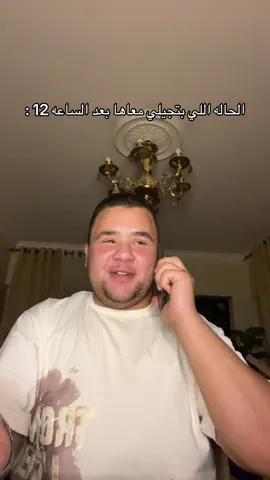 #f #fyp #viralvideo #foryou #viral 