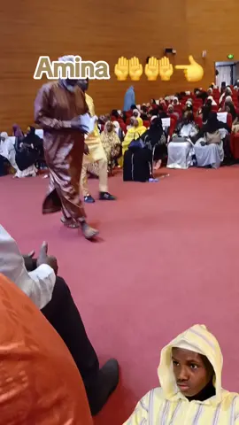 Imam Abdoulaye Koïta # Amina 🤲🤲🤲🤲🤲🤲🤲 CiCB #