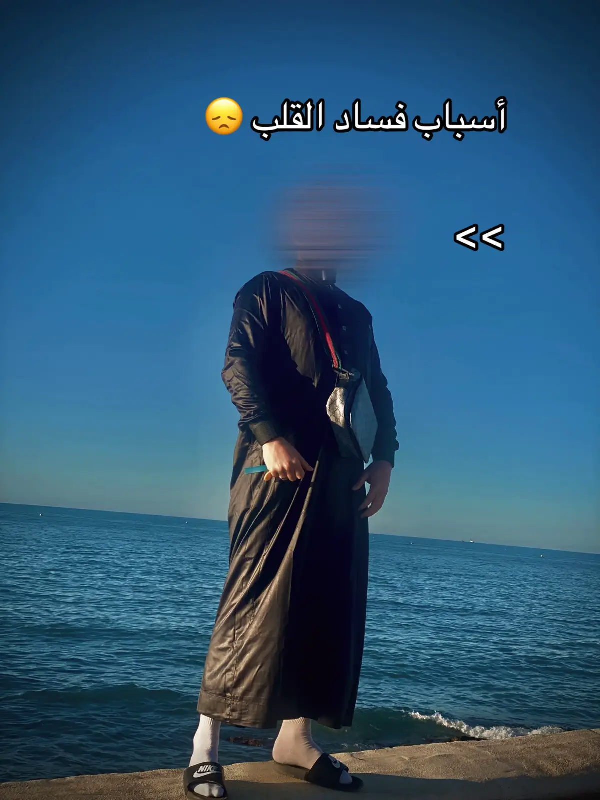 أسباب فساد القلب#اللهم_صلي_على_نبينا_محمد #fyp #algeria #tipaza #foryou 