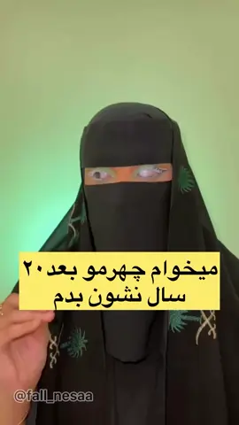#فال_تاروت #فال_کلی #خدایاشکرت #olebrandselect #استخاره 