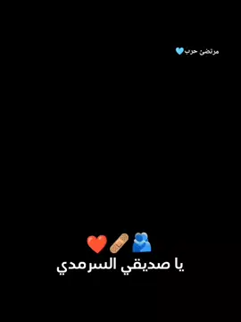 ##شعب#صيني #مالهحل