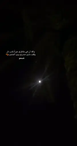 #axplor 