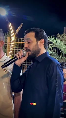 موال حزين 💔🥺#محمد_الجبوري #موال #لايك #جوبي_الدليم_جوبي_الغربية 