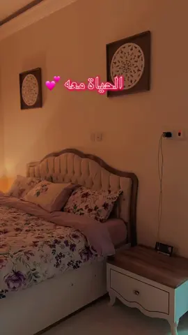 #عائلتي  #بيت  #حب #جيل_الطيبين  
