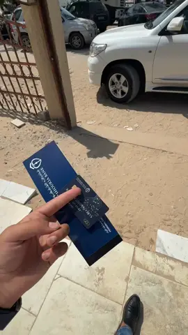 #ليبيا🇱🇾 