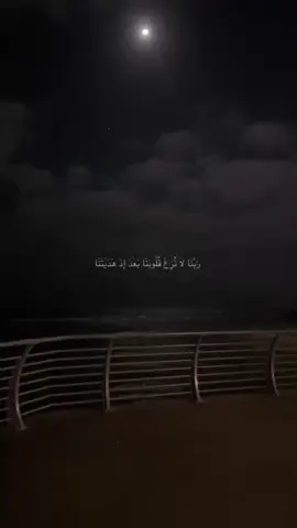 اكتب شيء تؤجر عليه 🤍🫶🏻