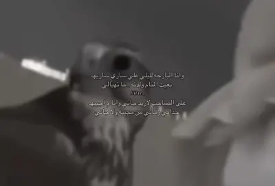 🎶❤️' #4u #اكسبلورexplore #like #asmr #cvspaperlesschallenge 