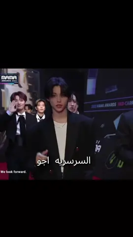 يمه متت شخطتت😭 #straykids#jeongin#viral#fyp