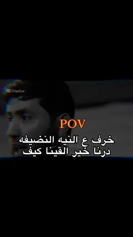 #وسام_الجوهري🔥 #صوب_خليل_خلق_للجمله #شتاوي_غناوي_علم_ليبيه #غناوي_وشتاوي_علم_لليبيه 