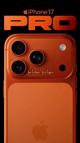 هديه بسيطه🗿✨ 