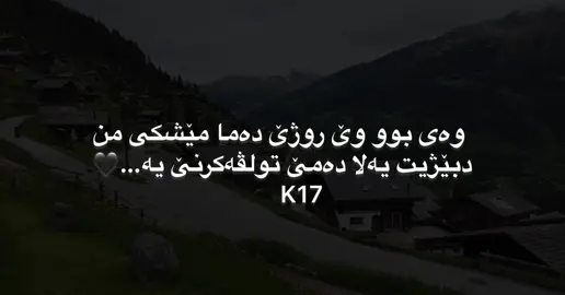 1:19🖤#kv0o4_editor #k17 