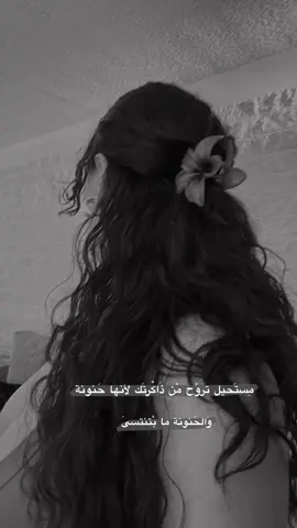 #لايكاتكن 