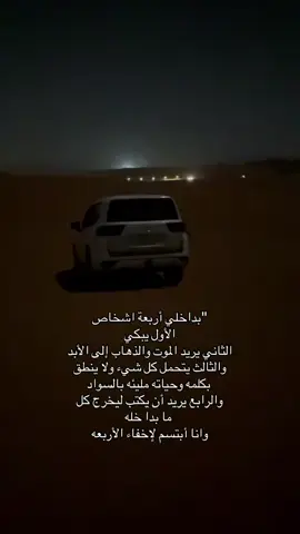 #fyp #اكسلبور #كمنت #لايك__explore___ #فوولوو_اكسبلوور 
