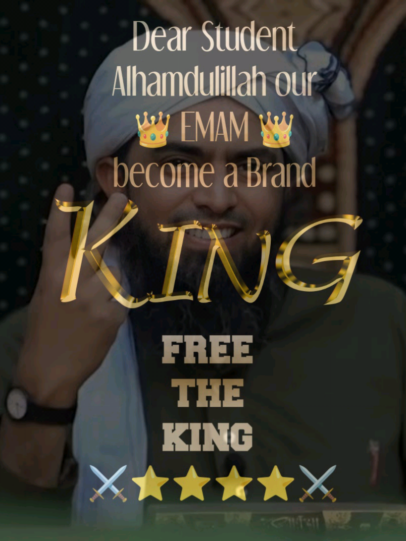 #releasemuhamadalimirza #standwithEMAM #firqafreemuslim #namaz_is_the_best_key_of_success  #quranorsunnat ❤️❤️❤️❤️🚩🚩🚩