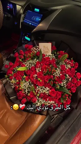 اعادة نشر هي 🫶🏻#شعب_الصيني_ماله_حل😂😂 #بوسليم_ارض_الرجال #عين_زاره #مكتبة_الوفاق_طرابلس➥🎁 #طرابلس 