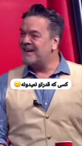 #creatorsearchinsights #foryou #foryoupage #fypシ #fyyyyyyyyyyyyyyyy #سلێمانی_هەولێر_کەرکوک_دهۆک #foryoupage❤️❤️ #fyppppppppppppppppppppppp 