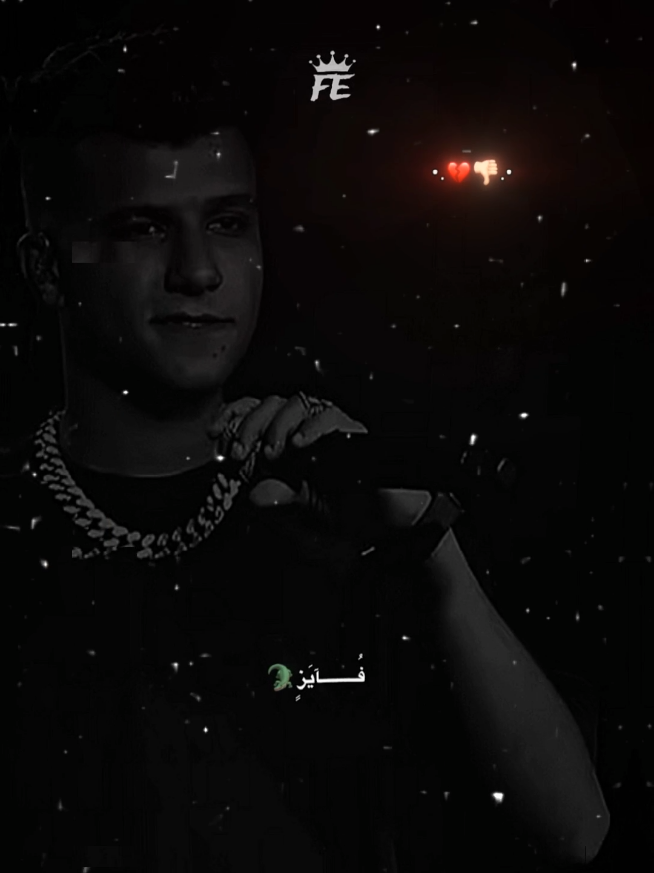 👎🏻💔،  #fayez_essam111 #الشرابيه_بلدنا #عصام_صاصا #مش_عارف_ليه_حبيتها #حالات_واتس 