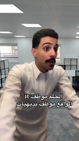يعانون الصدق